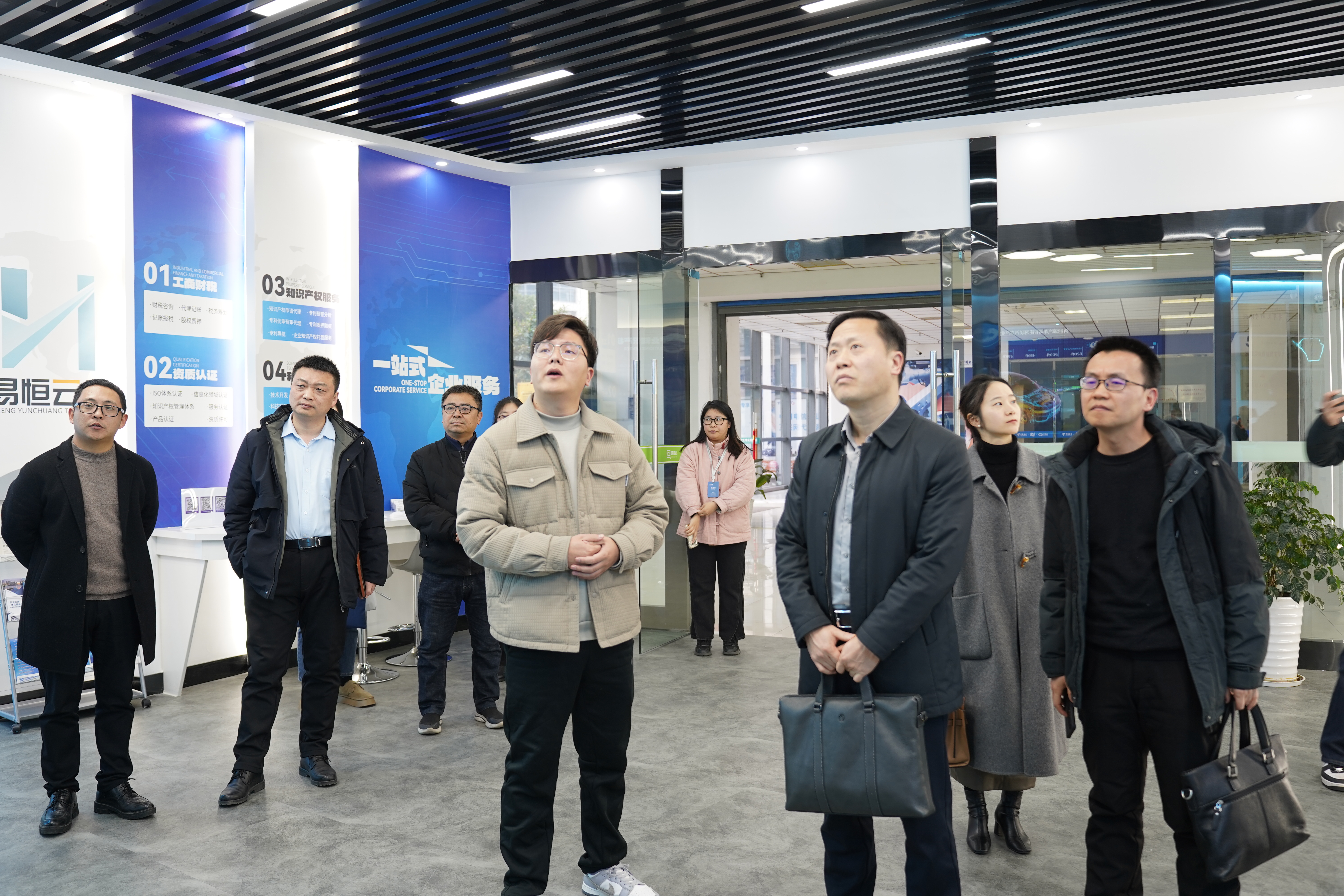 领导来访丨长兴县市监局副局长汪敏一行莅临易恒云创考察交流