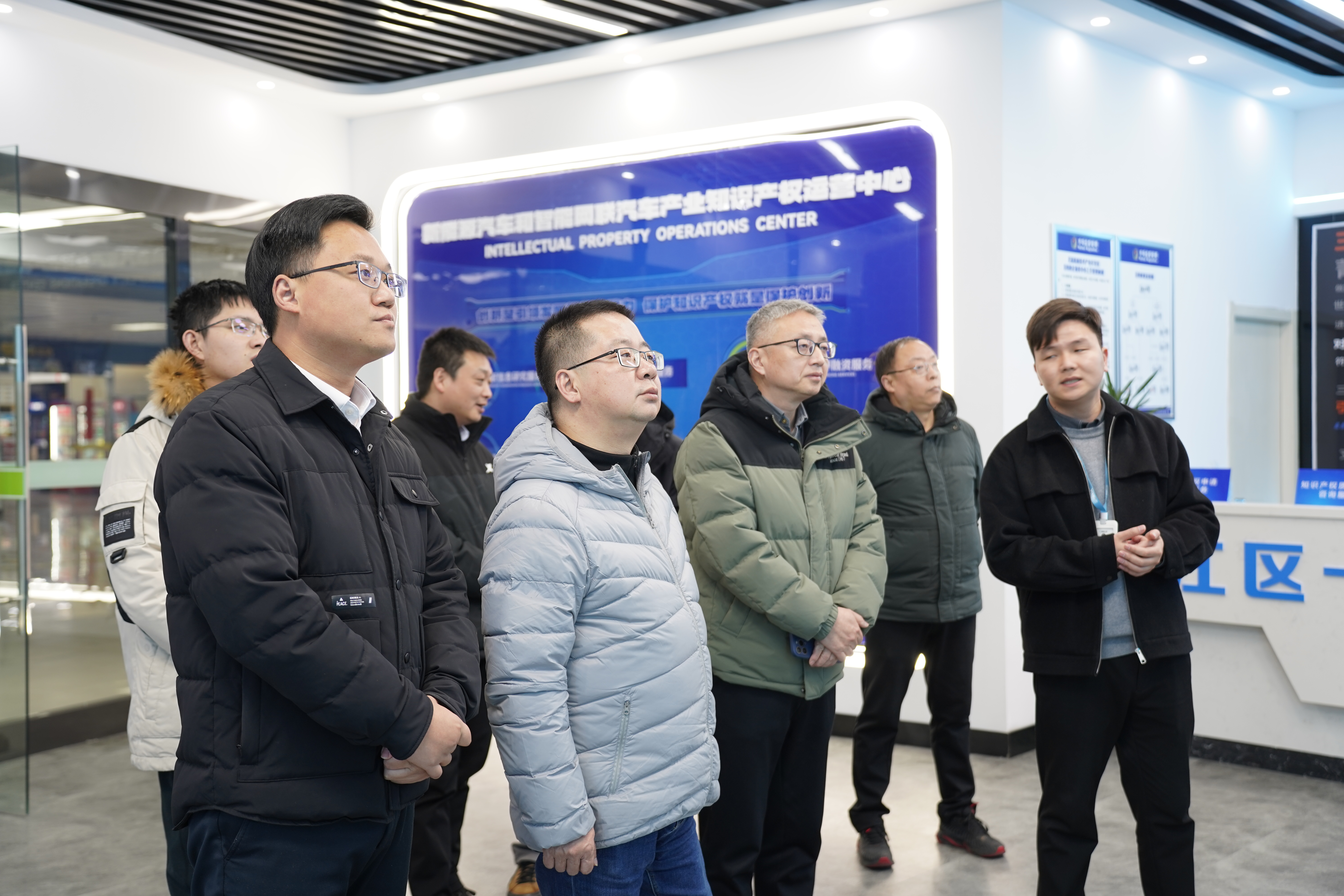 中南财经政法大学知识产权学院副院长詹映一行莅临易恒云创调研