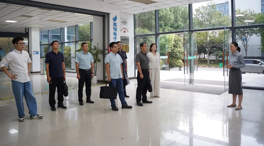 淮北市人力资源和社会保障局一行莅临易恒云创及旗下园区参观调研