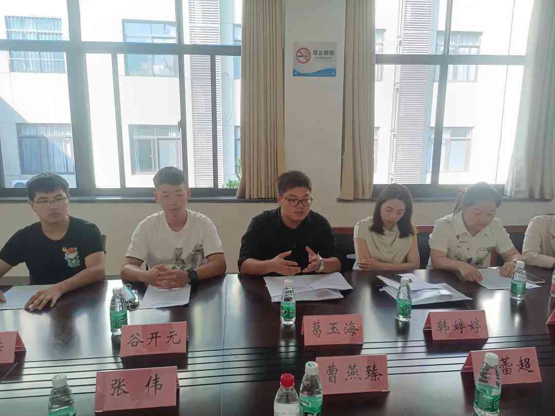 微信图片_20210928102823.jpg