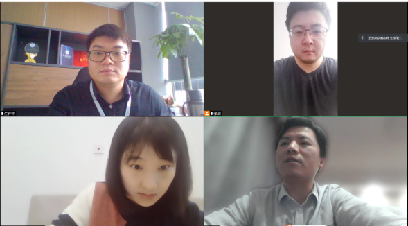 易恒云创受邀参加长三角G60科技创新走廊线上交流会(图1) 易恒云创受邀参加长三角G60科技创新走廊线上交流会(图1)
