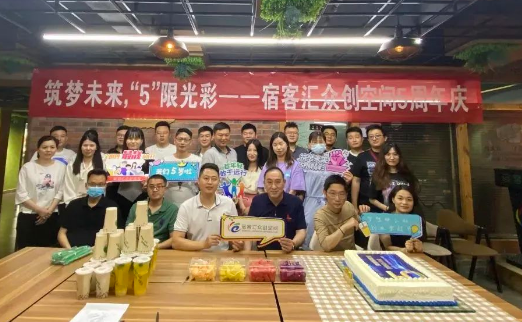 易恒云创5月工作简报(图10)