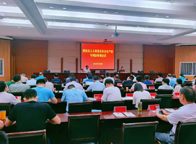 易恒云创5月工作简报(图1)