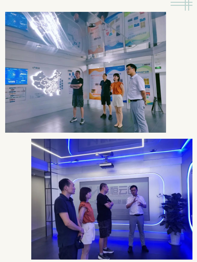 安徽卫视专题报道|易恒云创创始人刘傲获《暖民心 促就业》栏目专访(图2)