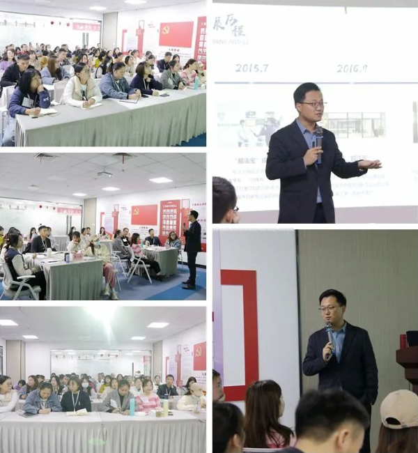 凝聚新力量 携手共成长 ——易恒云创2022年第一期新员工综合能力提升班圆满落幕(图2)
