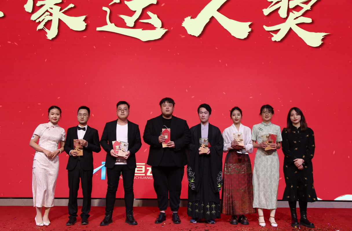 逐梦前行 易起闪耀—易恒云创年终盛典圆满举行 奋斗拼搏奏响华章(图8)