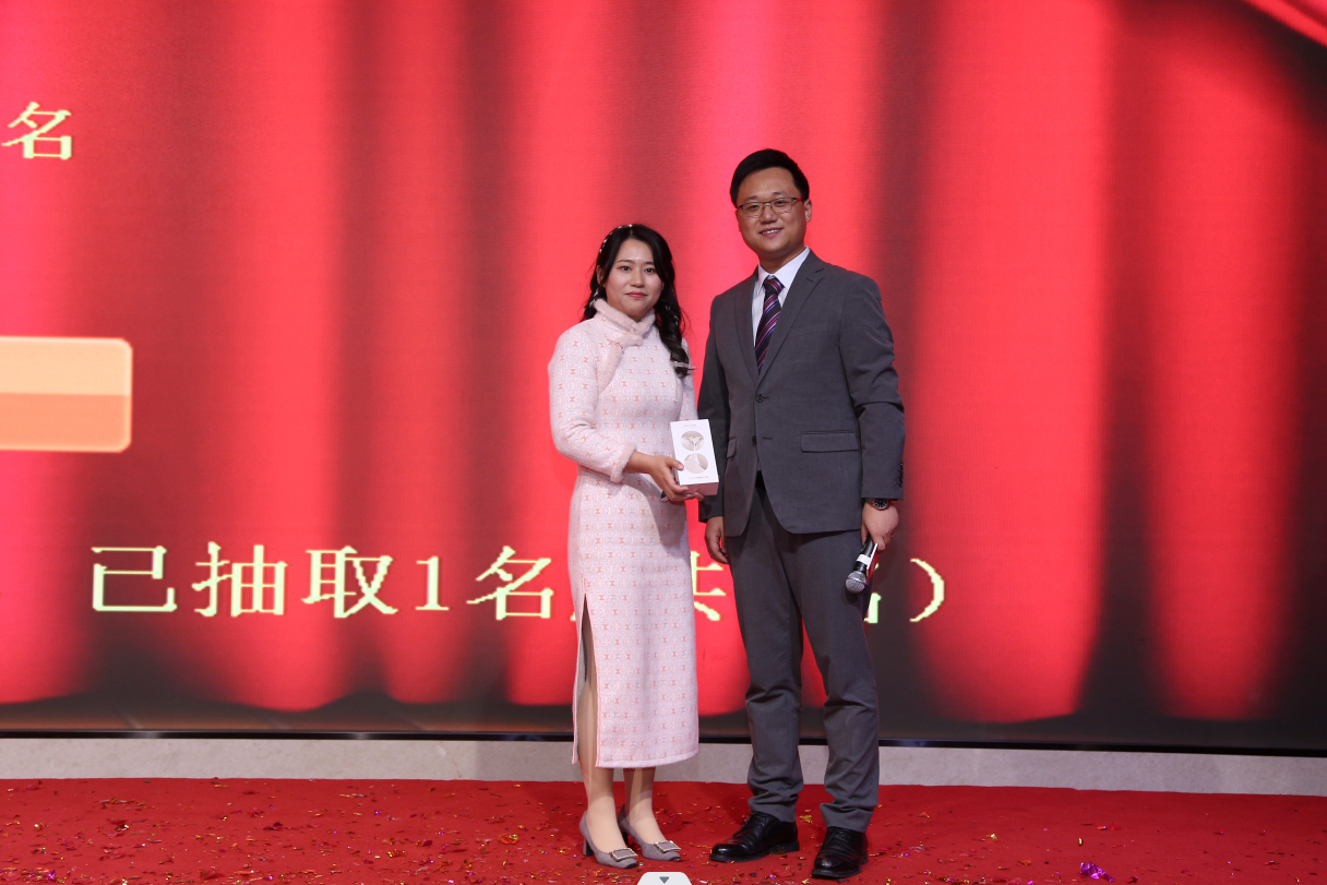 逐梦前行 易起闪耀—易恒云创年终盛典圆满举行 奋斗拼搏奏响华章(图10)