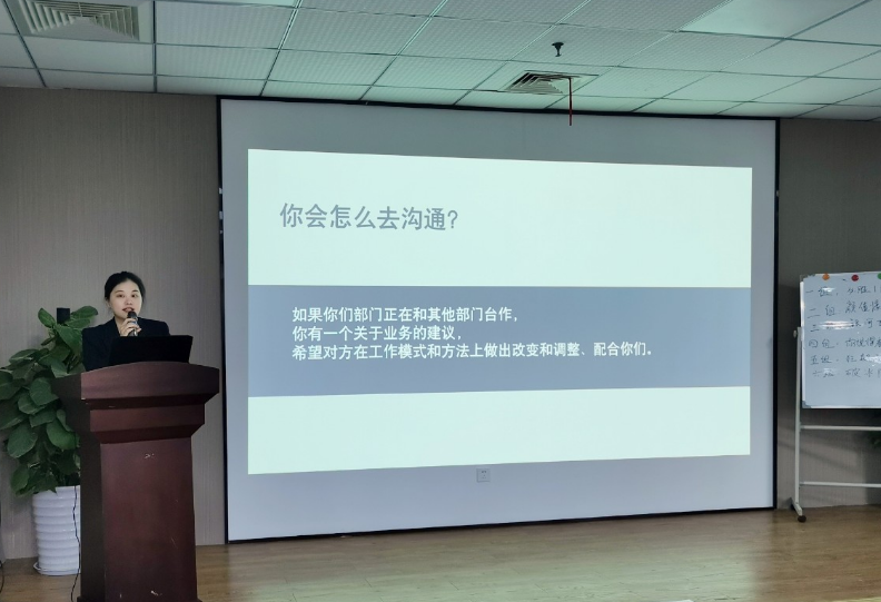 凝团队力量 展易恒风采——易恒云创第三期新员工综合能力提升班圆满落幕(图6)