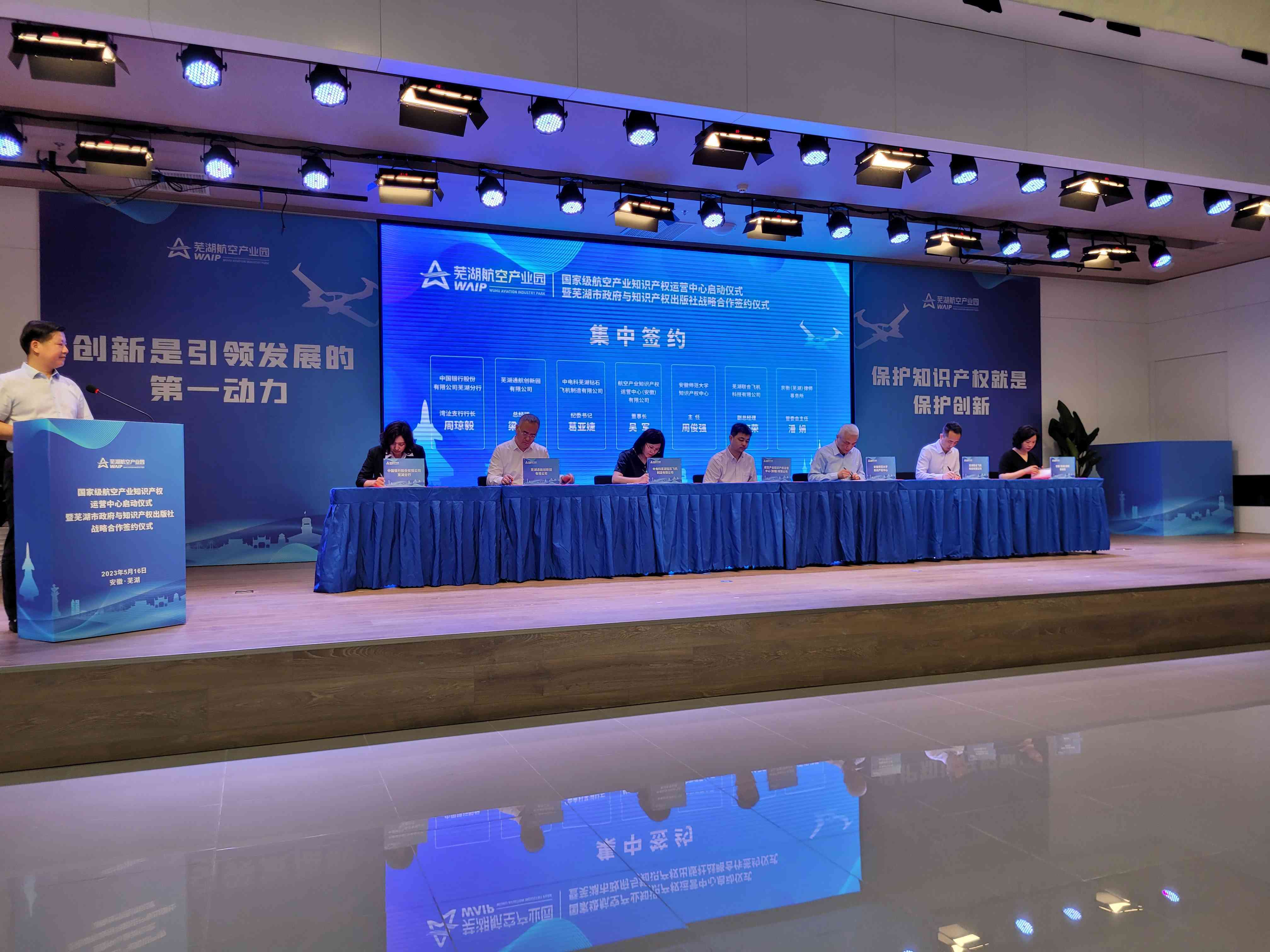 微信图片_2023051617305013.jpg