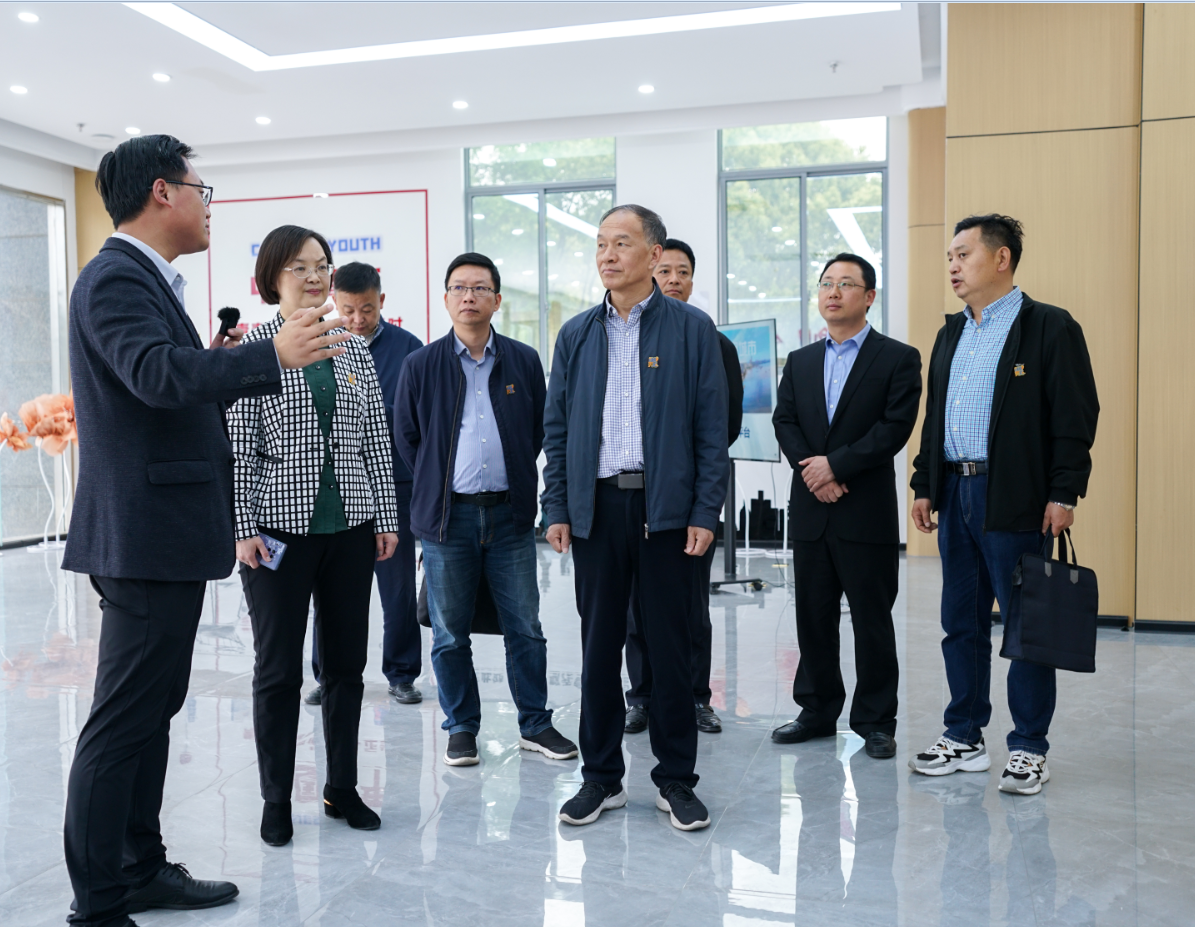 释创新创业动能，谱创新创业蓝图——易恒云创助力打造“创业芜优”之城(图1)