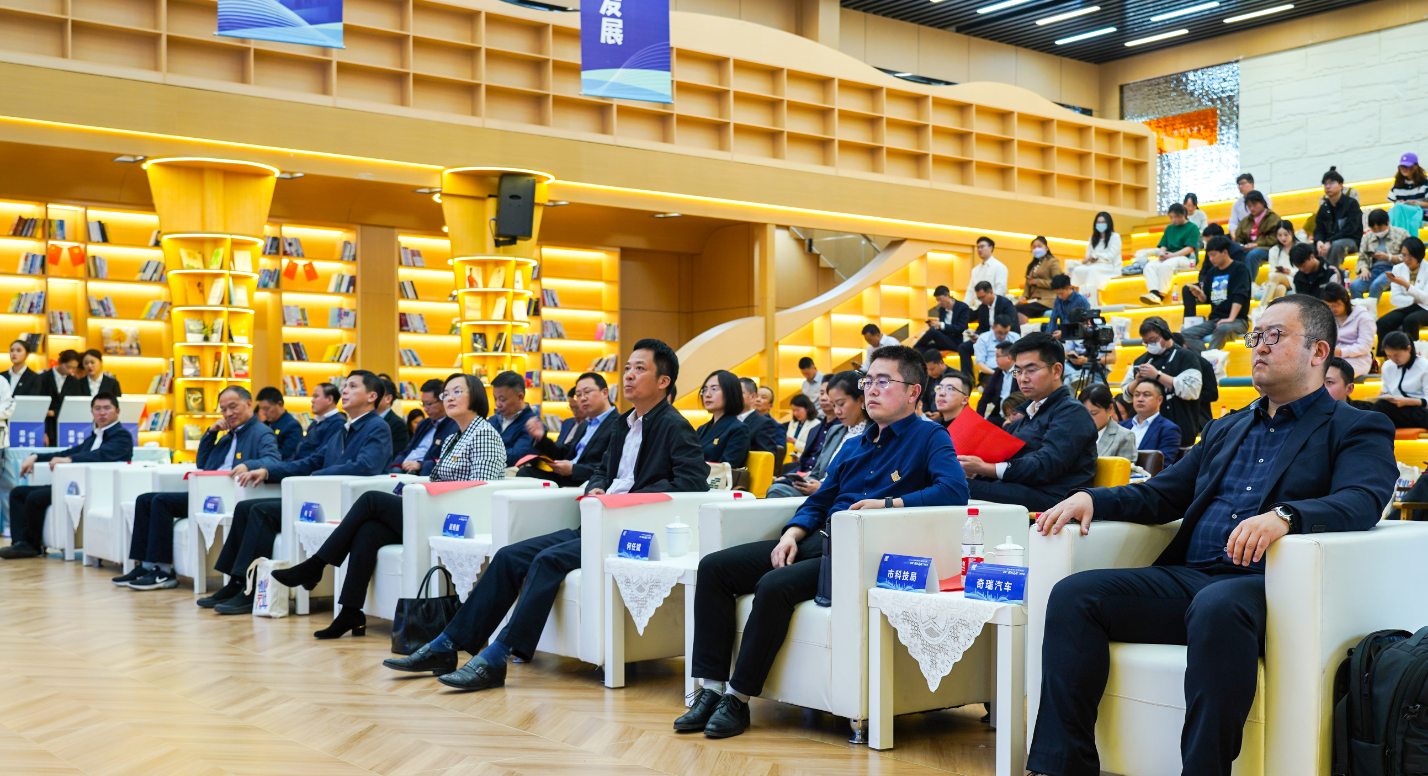 释创新创业动能，谱创新创业蓝图——易恒云创助力打造“创业芜优”之城(图6)