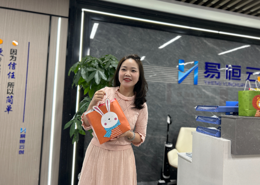 永葆童心 | 易恒云创六一儿童节特别活动(图5)