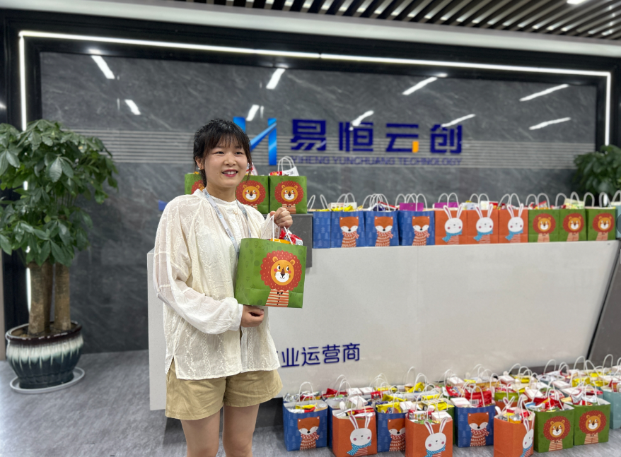 永葆童心 | 易恒云创六一儿童节特别活动(图4)