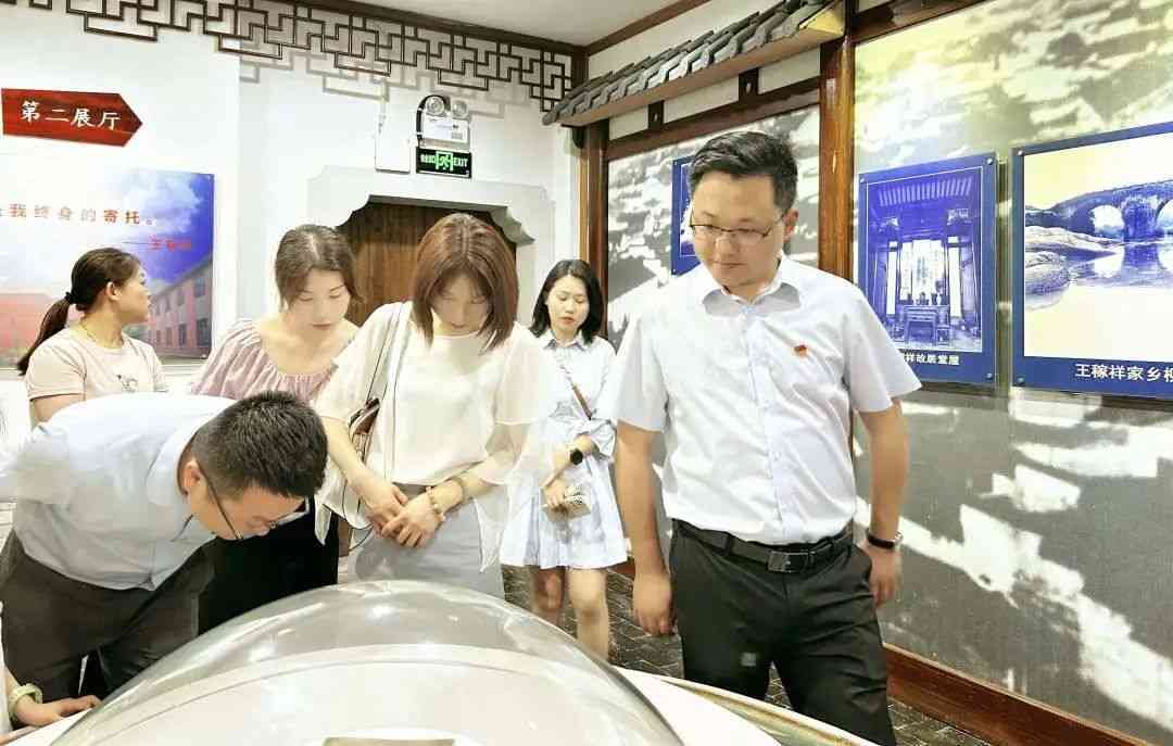 【七一建党日】易恒云创党支部开展党日主题活动(图3)