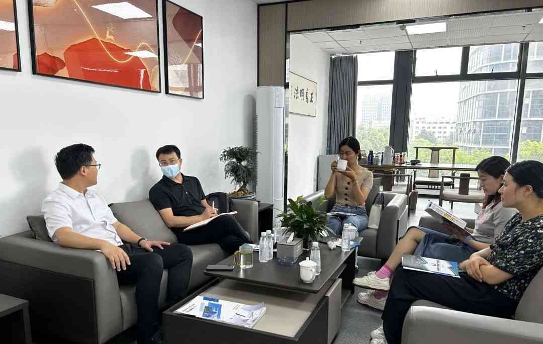 央媒点赞！易恒云创助力弋江打造人才“新高地”！