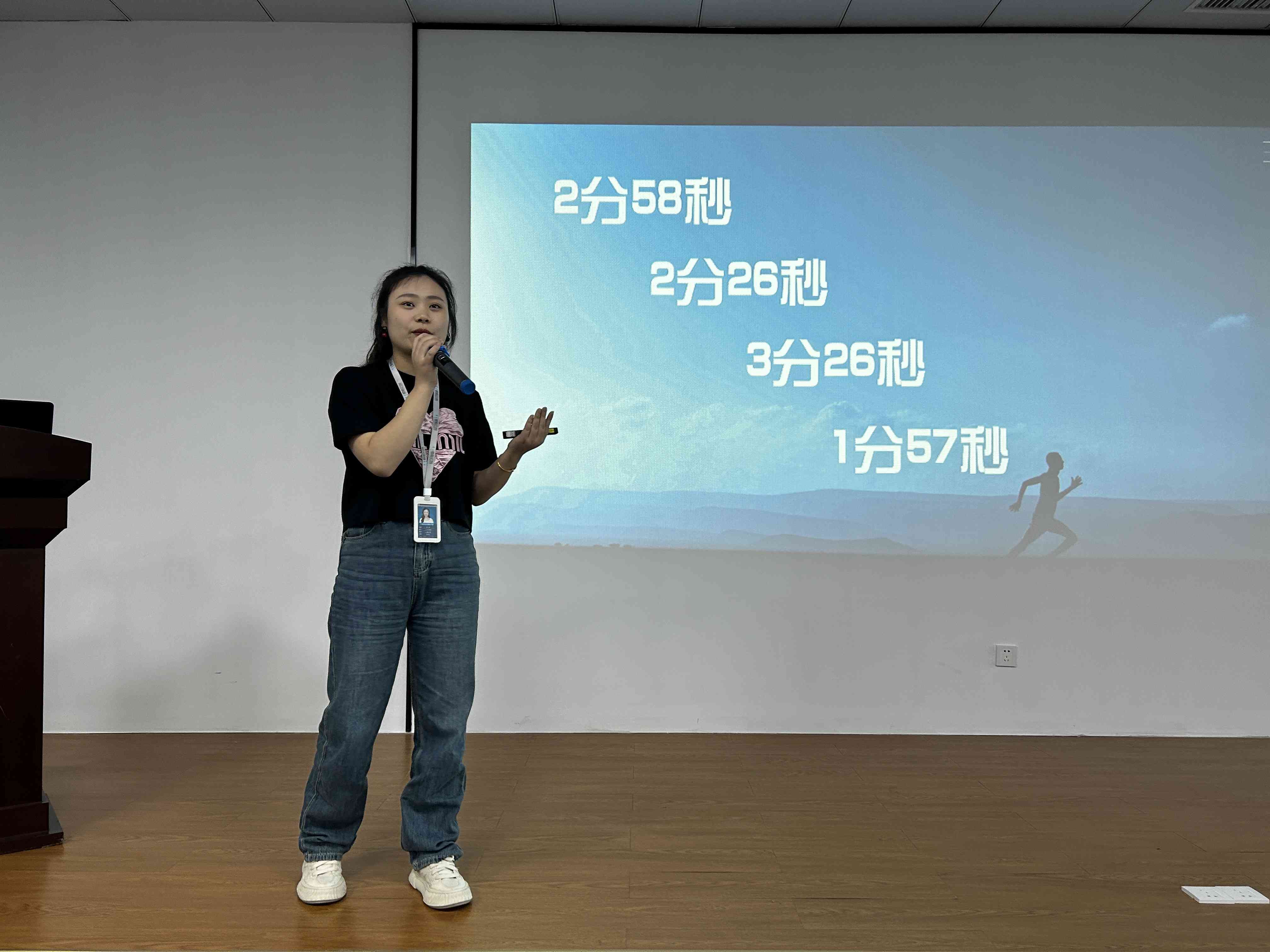 奋斗8·易恒！企业文化月活动圆满落幕(图6)