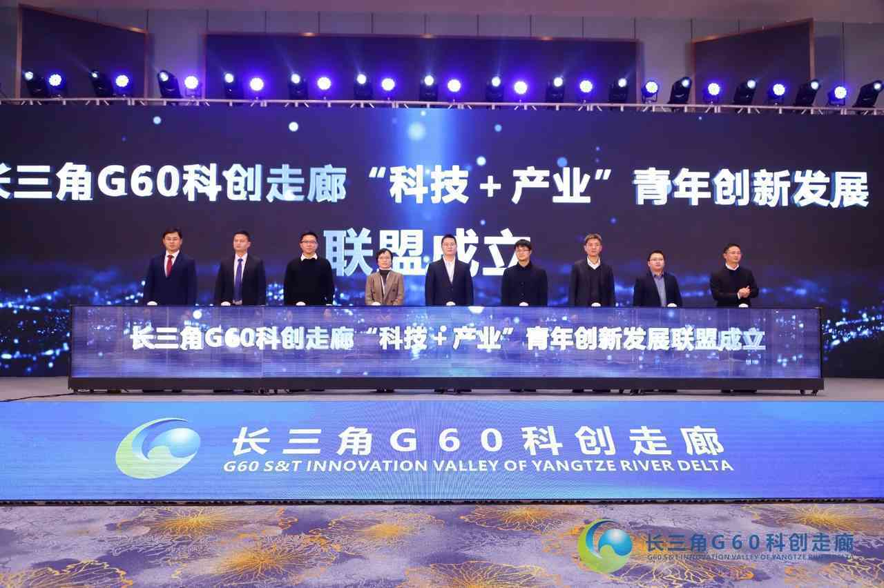微信图片_20231225171604.jpg 微信图片_20231225171604.jpg
