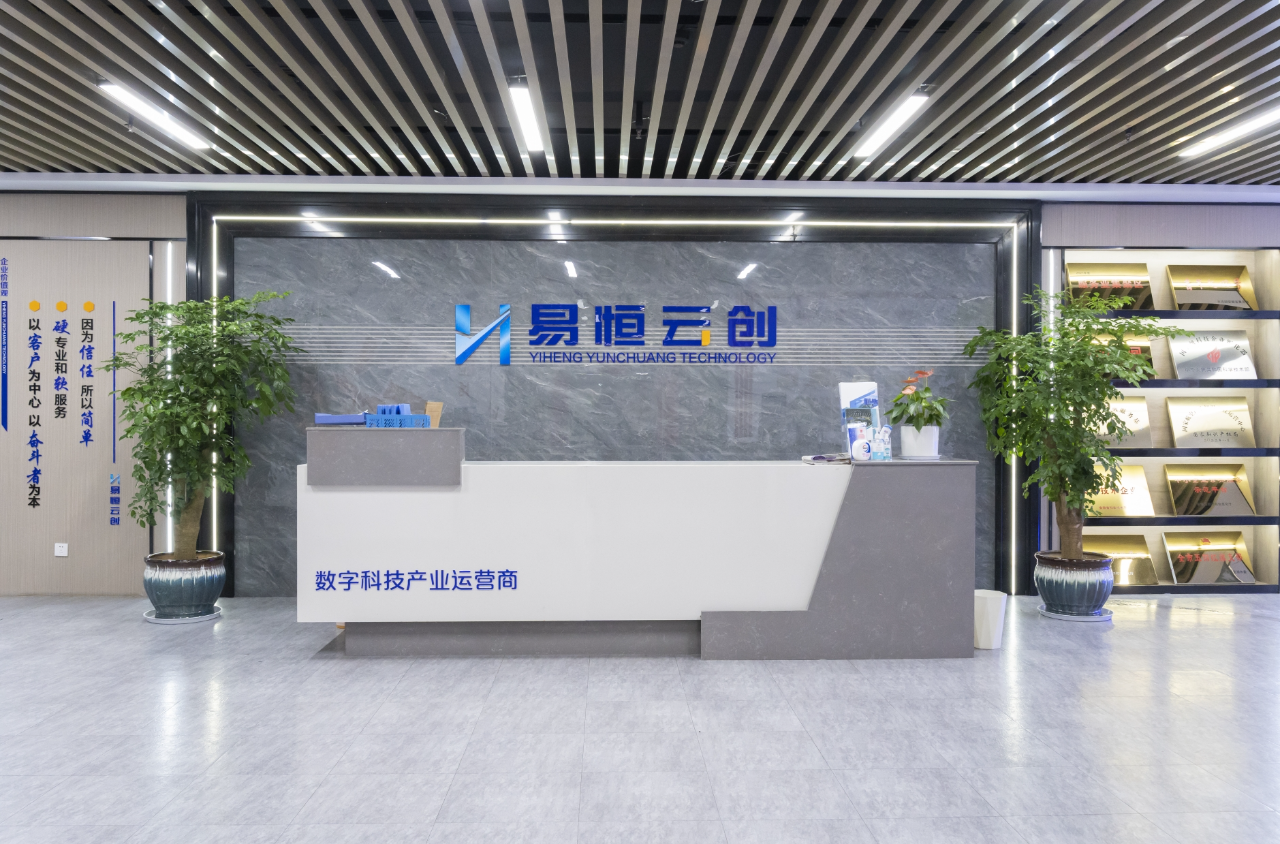 微信图片_20231225171612.png 微信图片_20231225171612.png