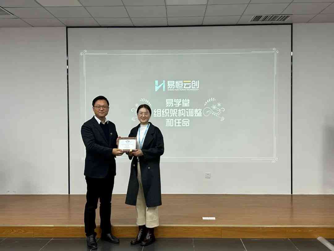 微信图片_20240104172600.jpg