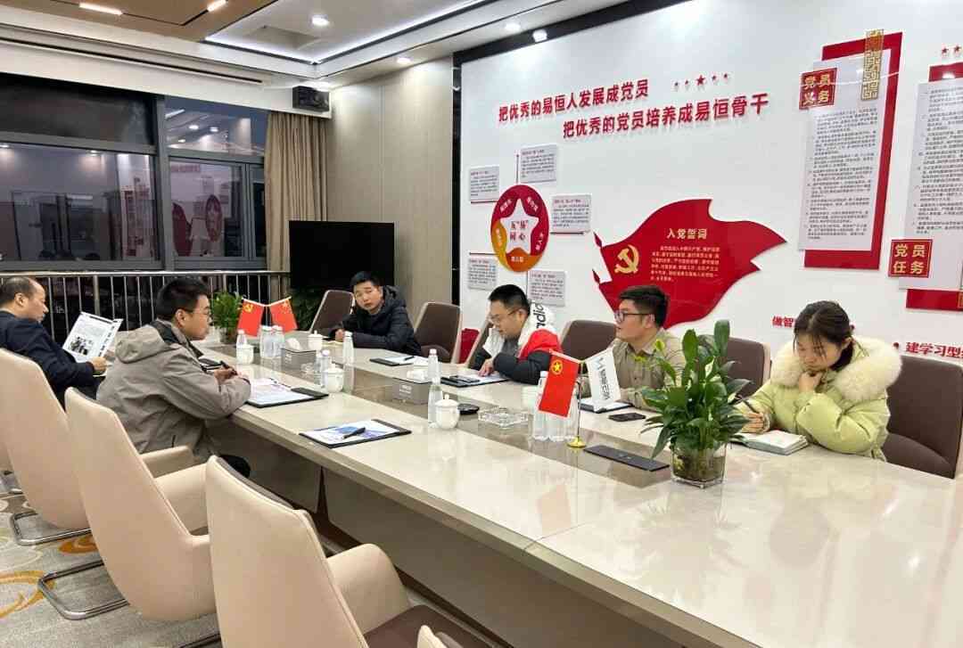 微信图片_20240104162605.jpg