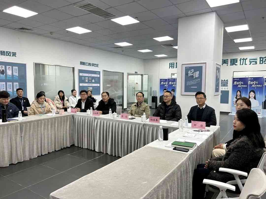 微信图片_20240104172654.jpg