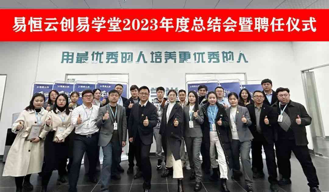 微信图片_20240104172549.jpg