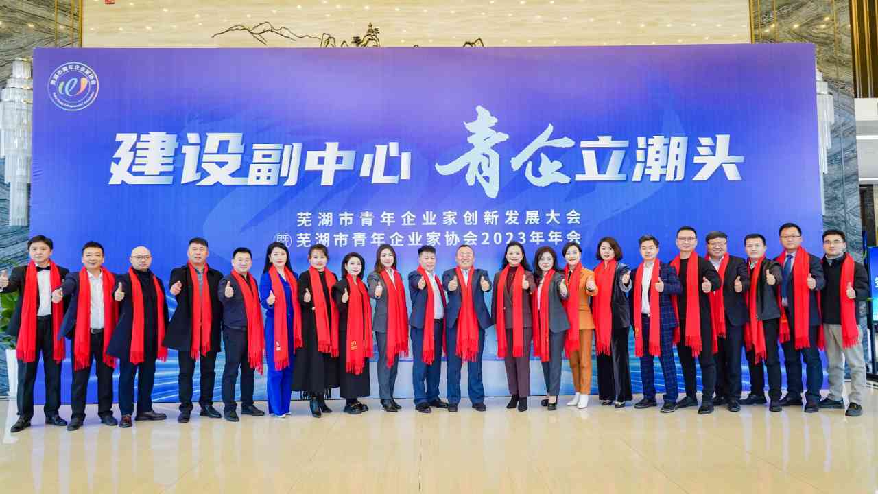微信图片_20240124135224.jpg
