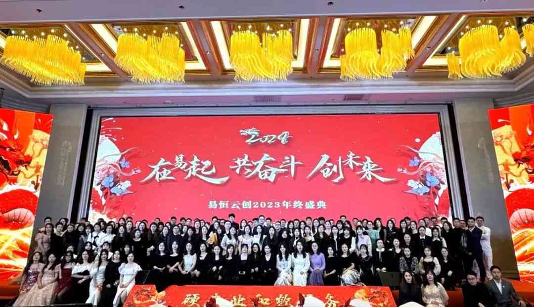 微信图片_20240219102236.jpg