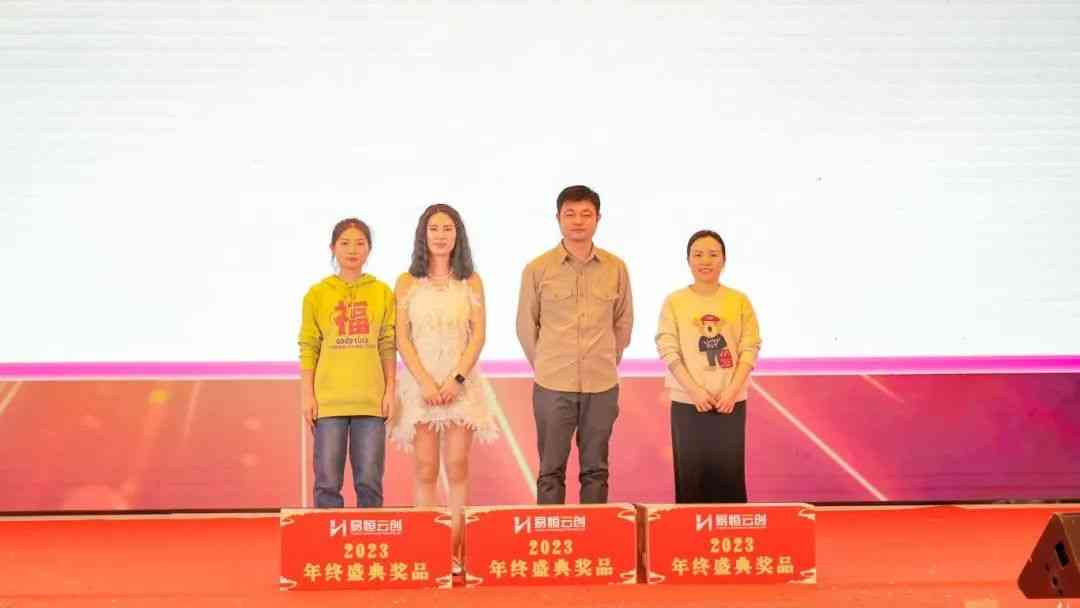微信图片_20240219102223.jpg