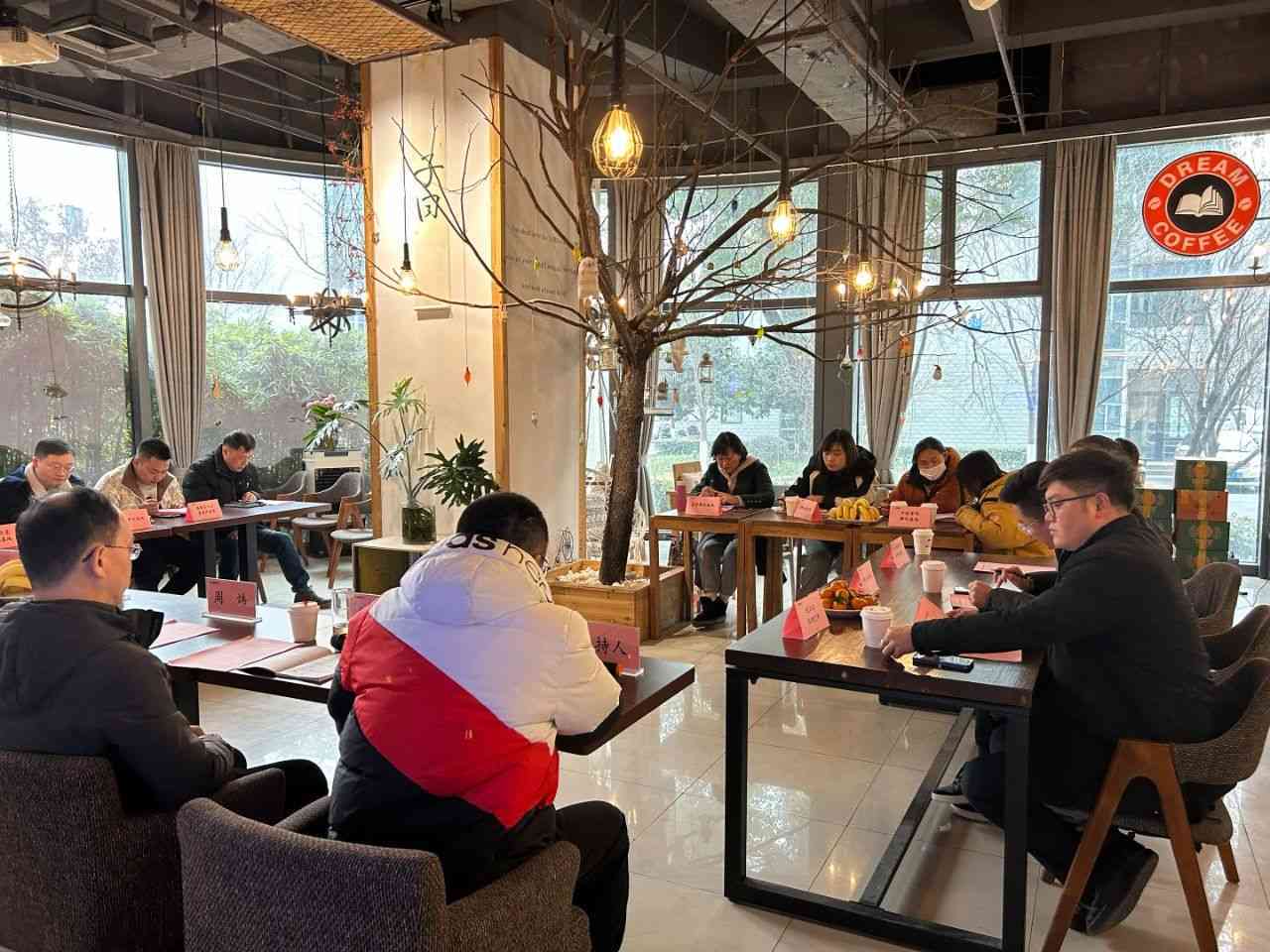 易恒云创助力芜湖市弋江区创业载体发展主题沙龙成功举办