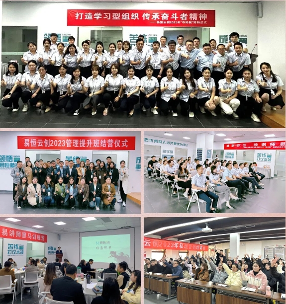 微信截图_20240223091059.png