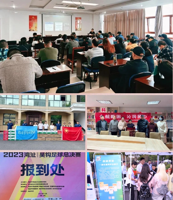 微信截图_20240223091113.png