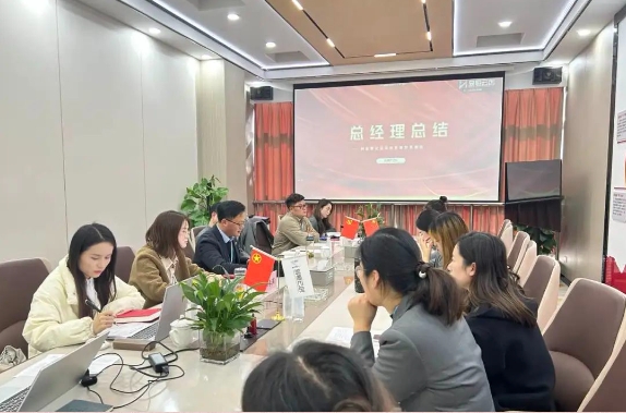 请回答2023，一起看见“奋斗的力量”(图6)