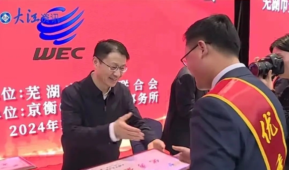 微信截图_20240223091455.png