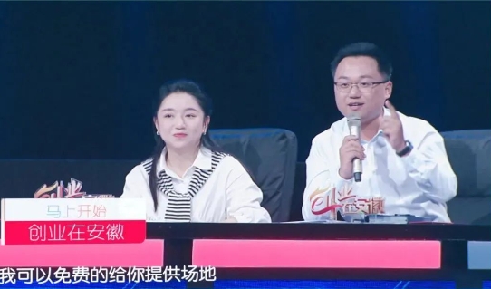 微信截图_20240223091403.png