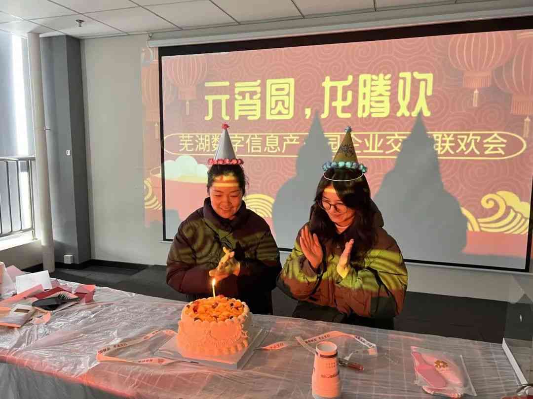 微信图片_20240226101709.jpg