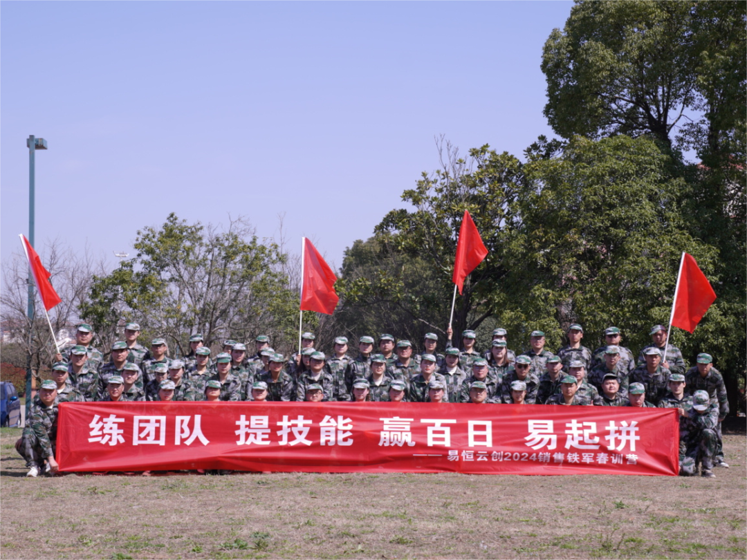 微信图片_20240326095544.png