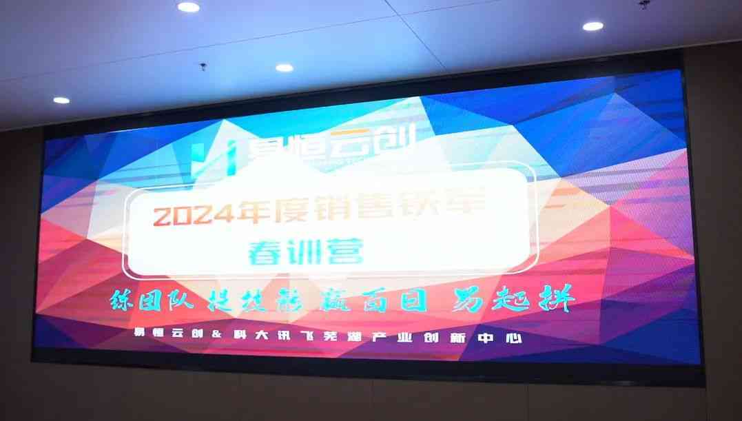 微信图片_20240326095702.jpg