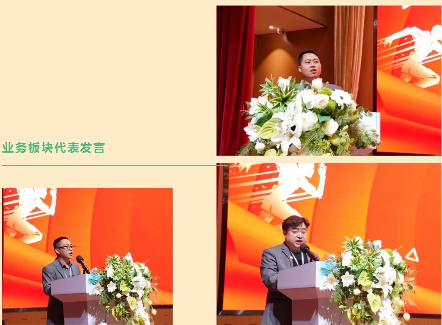 微信截图_20240327180850.png