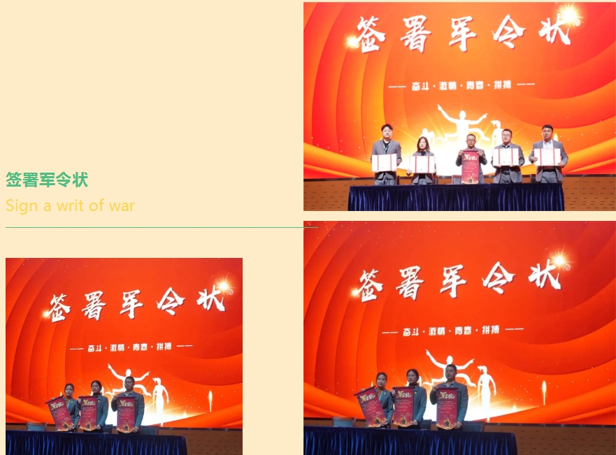 微信截图_20240327180833.png
