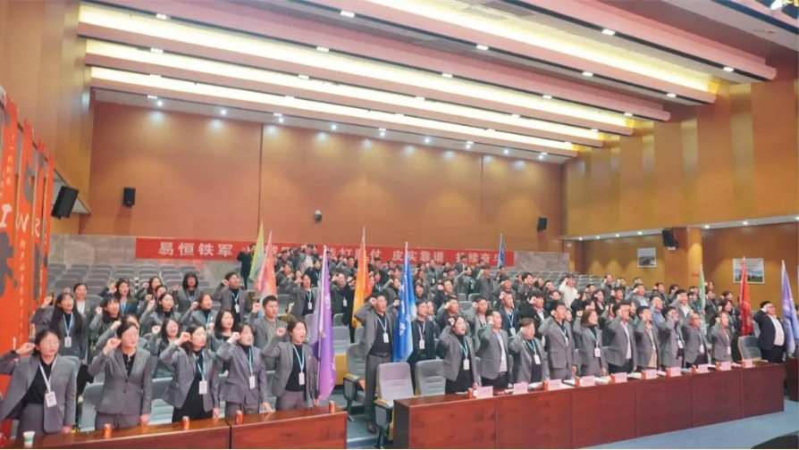 微信截图_20240327181041.png