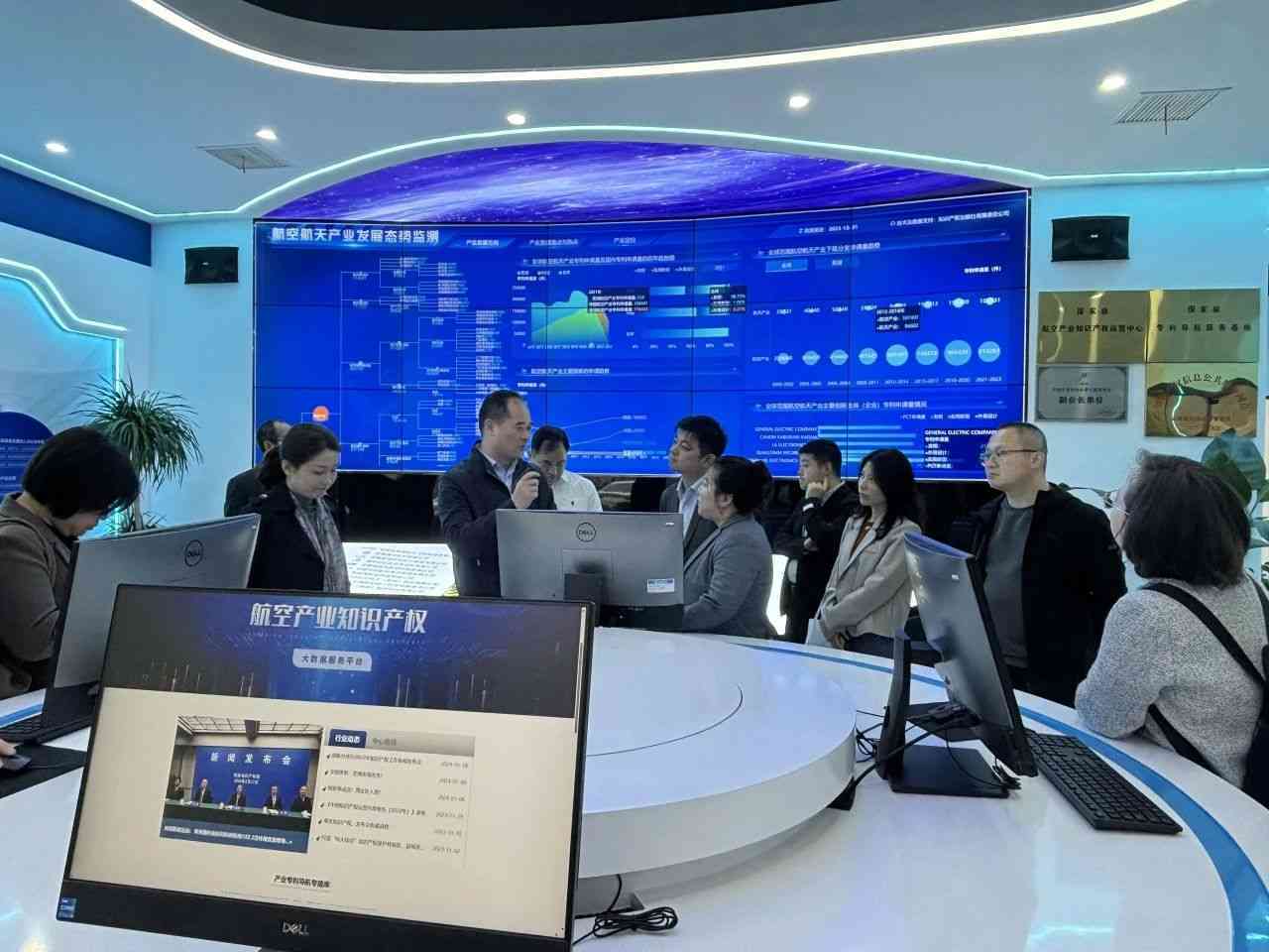 微信图片_20240409103147.jpg