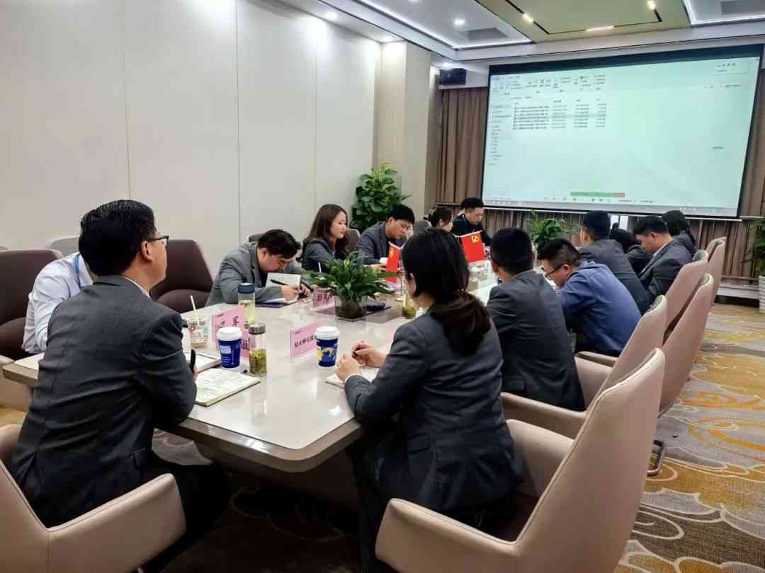 砥砺前行 · 接续奋斗丨易恒云创举行四月工作总结会