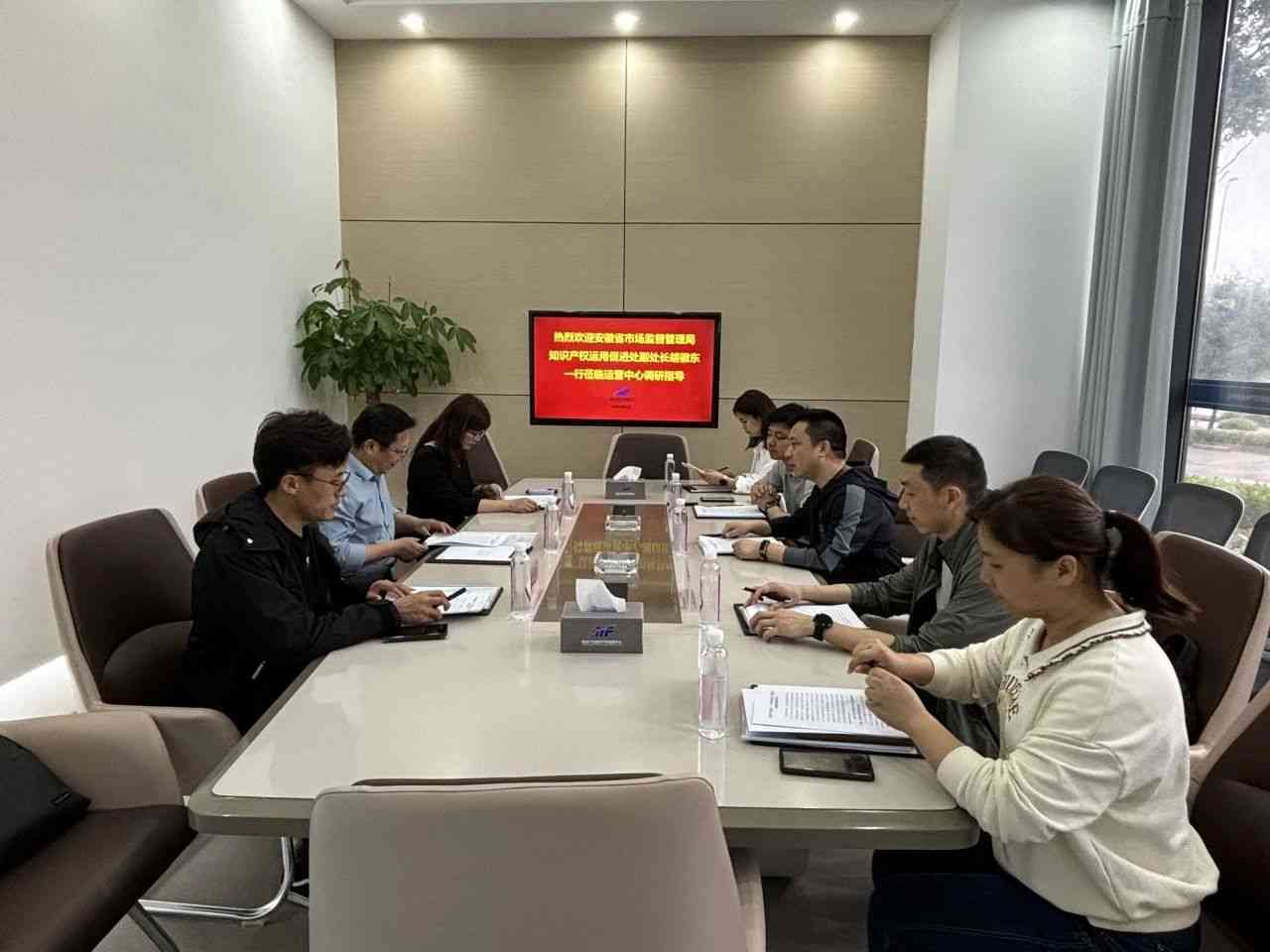 微信图片_20240514090110.jpg