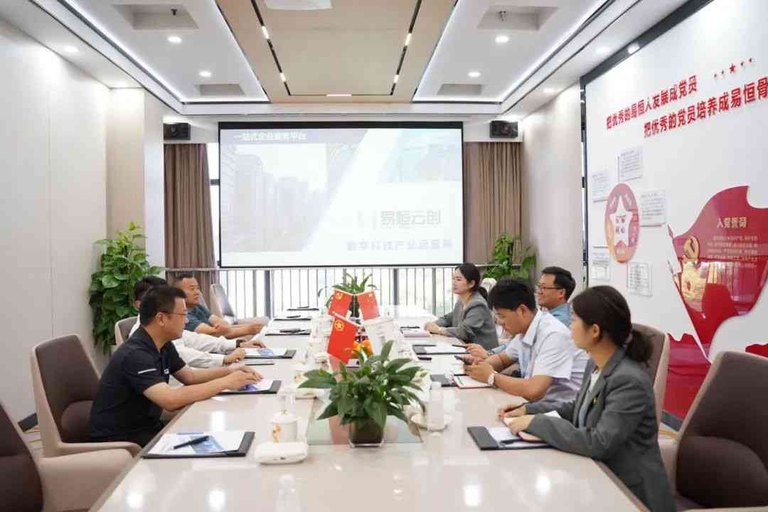 微信图片_20240517155654.jpg