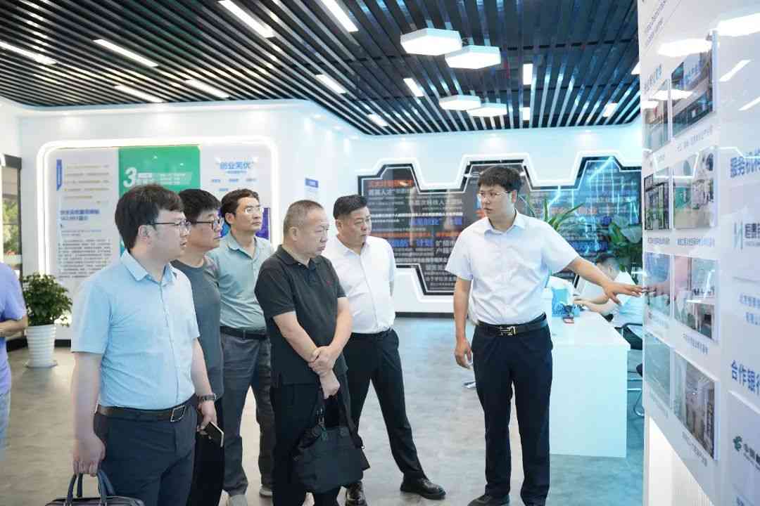 微信图片_20240522090312.jpg