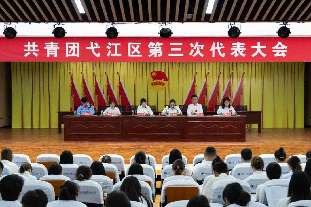 微信图片_20240522090532.jpg