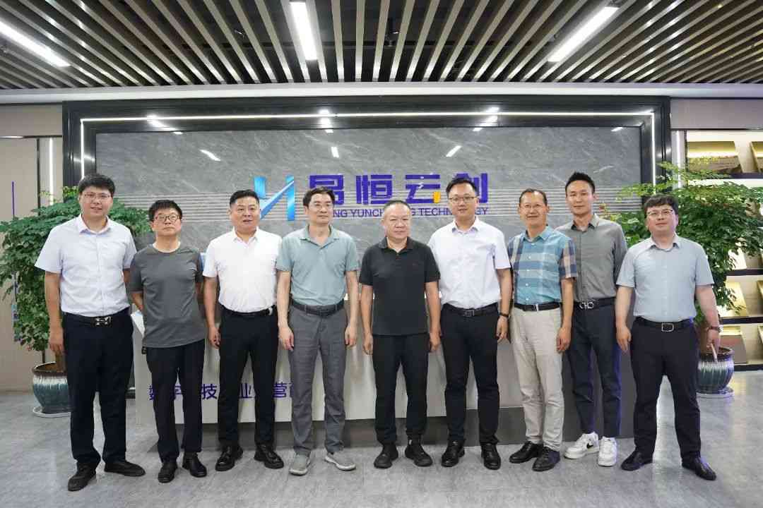 微信图片_20240522090255.jpg