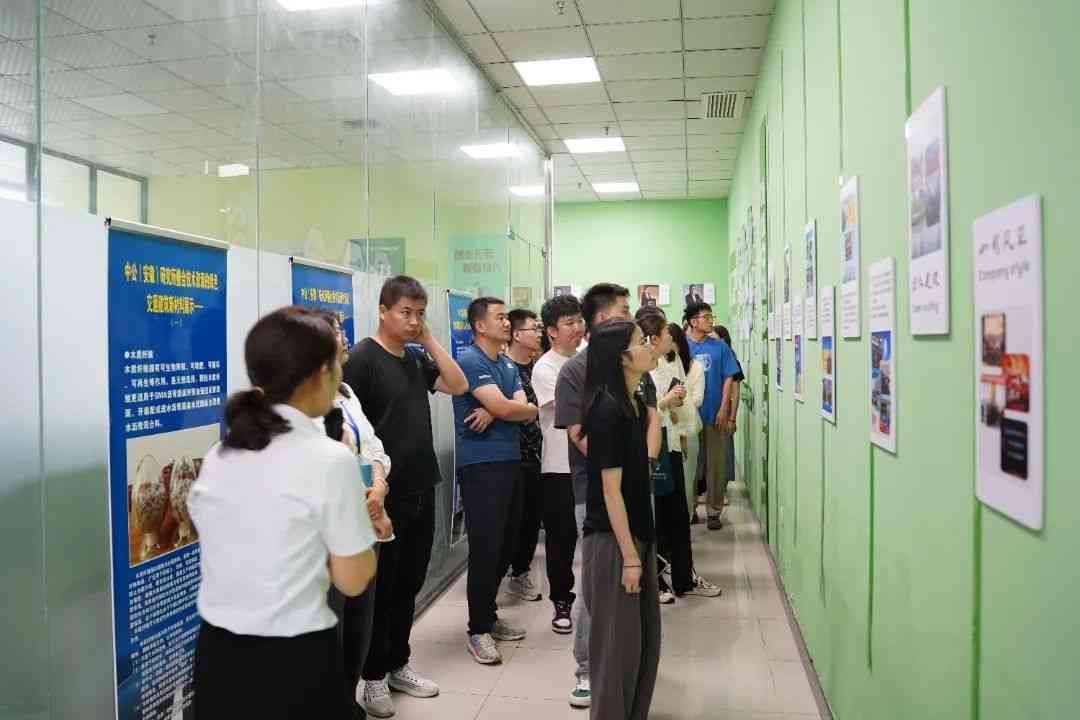 微信图片_20240523110852.jpg