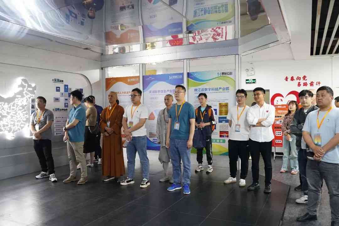 微信图片_20240527144433.jpg
